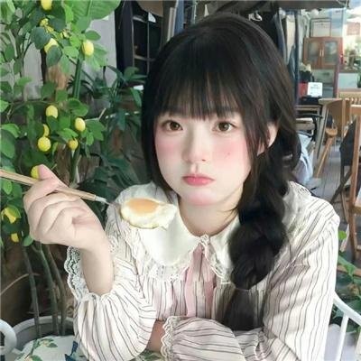 罪之缘