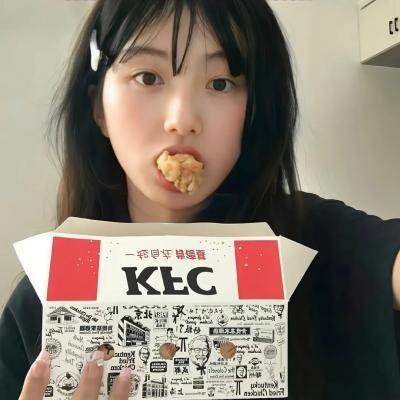 老板