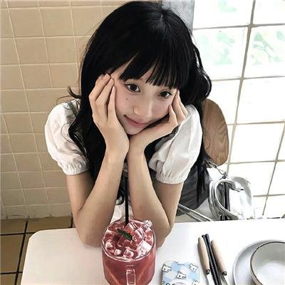 尖叫之地